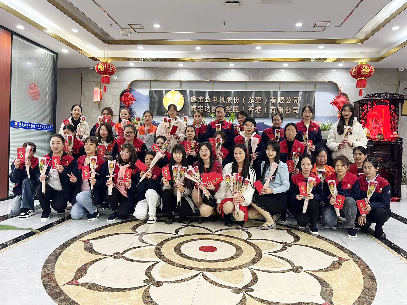 东莞市鑫宝达电机有限公司图6