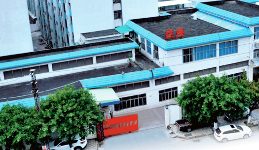 东莞市启隆研磨机械有限公司图1