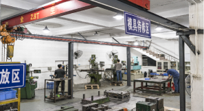 东莞市博捷塑胶电子有限公司图3