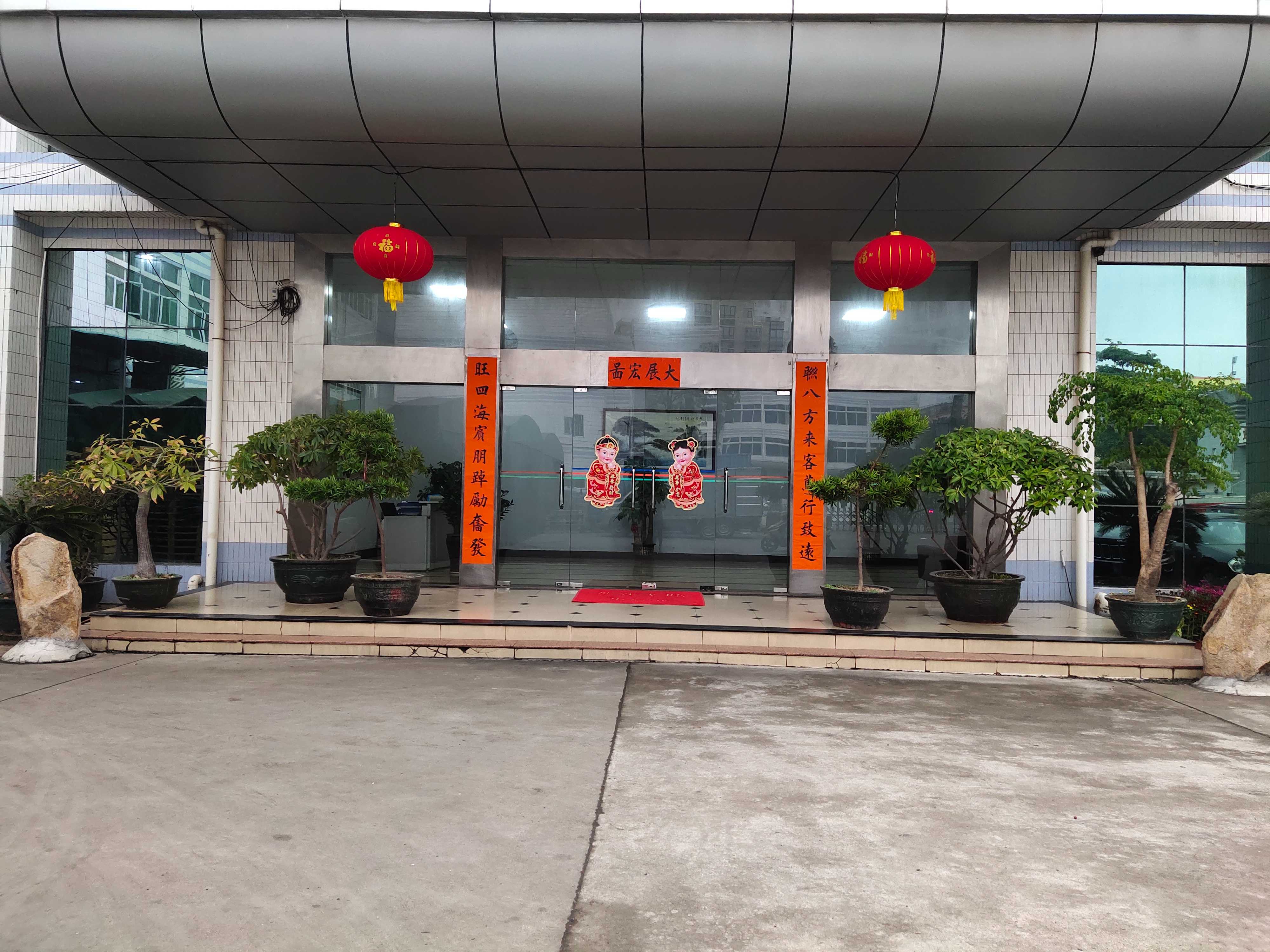 东莞市联旺塑胶制品有限公司图2