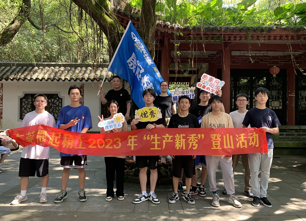 东莞市晟起精密模具配件有限公司图8