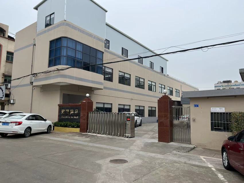 东莞市雅琪五金饰品有限公司图3