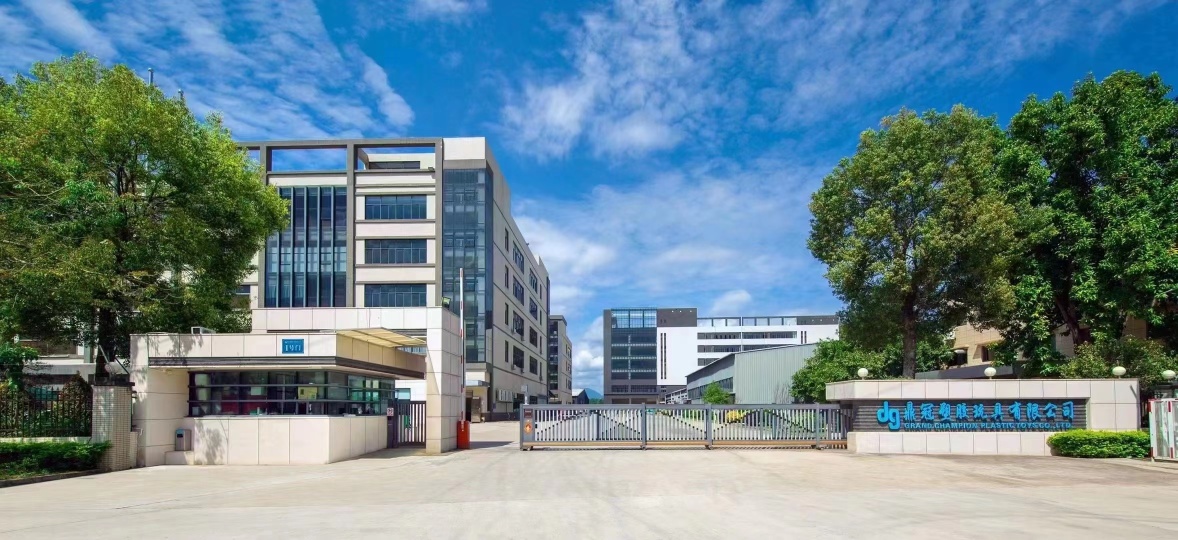 惠州市鼎冠塑胶玩具有限公司图5