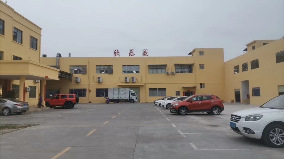 东莞市欣乐威电子科技有限公司图8