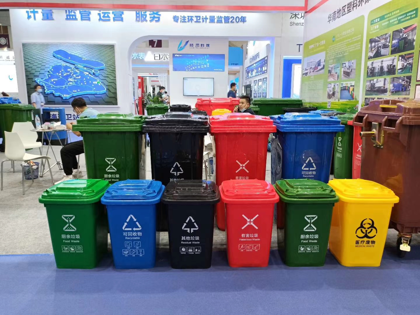 广东一方塑业有限公司图8