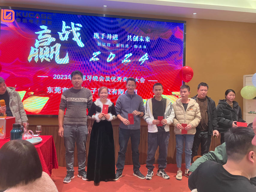 东莞市泰酷电子塑胶有限公司图9