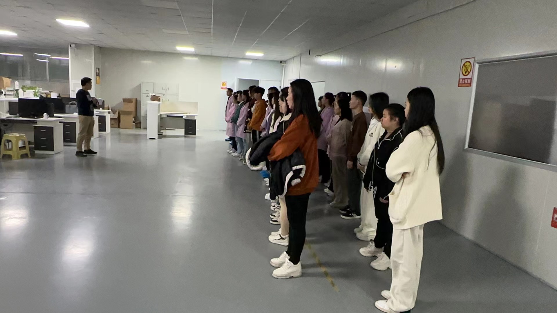 广东智能云创科技有限公司图2