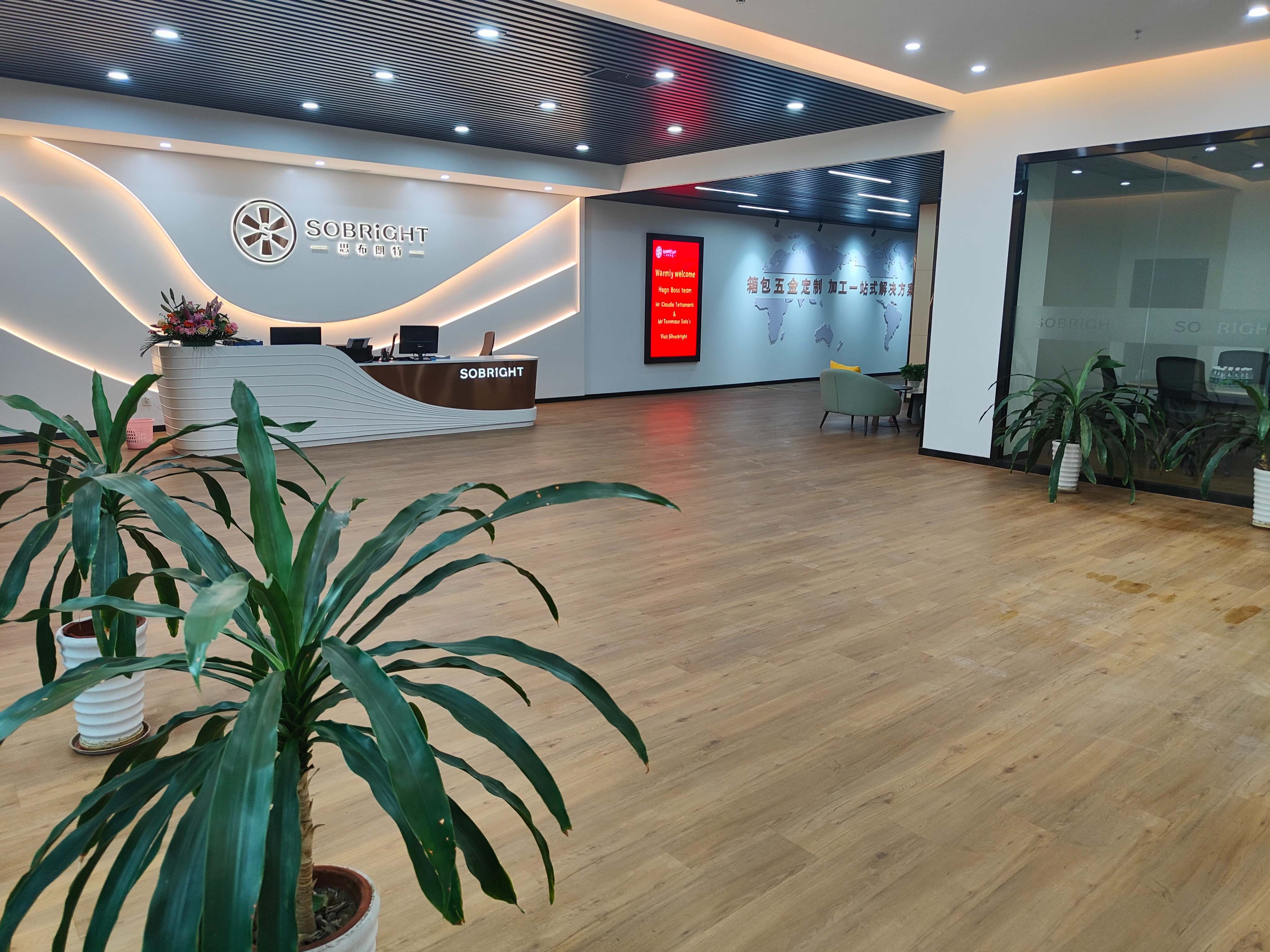 东莞市思布朗特实业有限公司图1