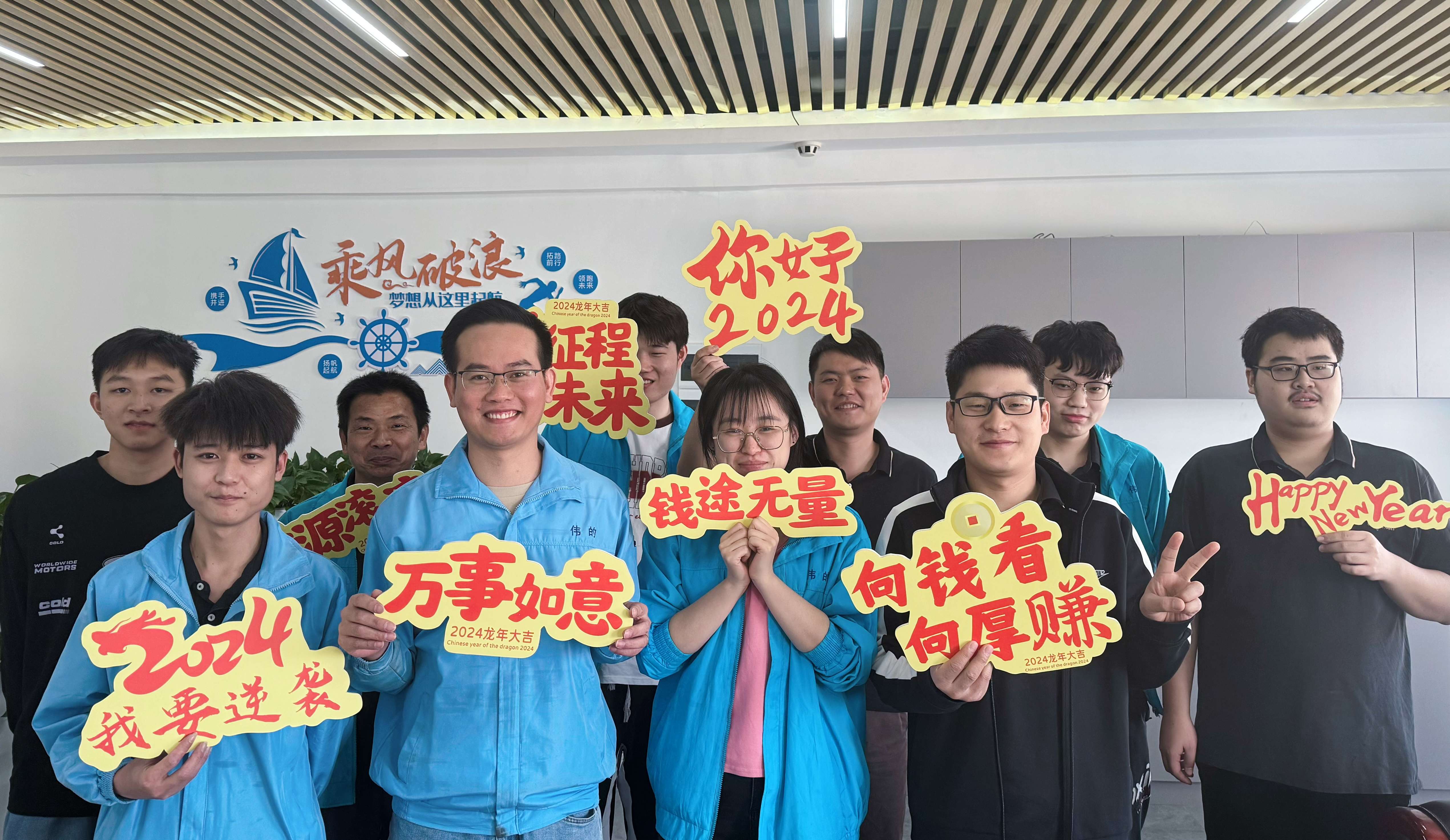 广东伟的新材料股份有限公司图3