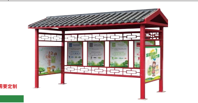 广东一方塑业有限公司图5