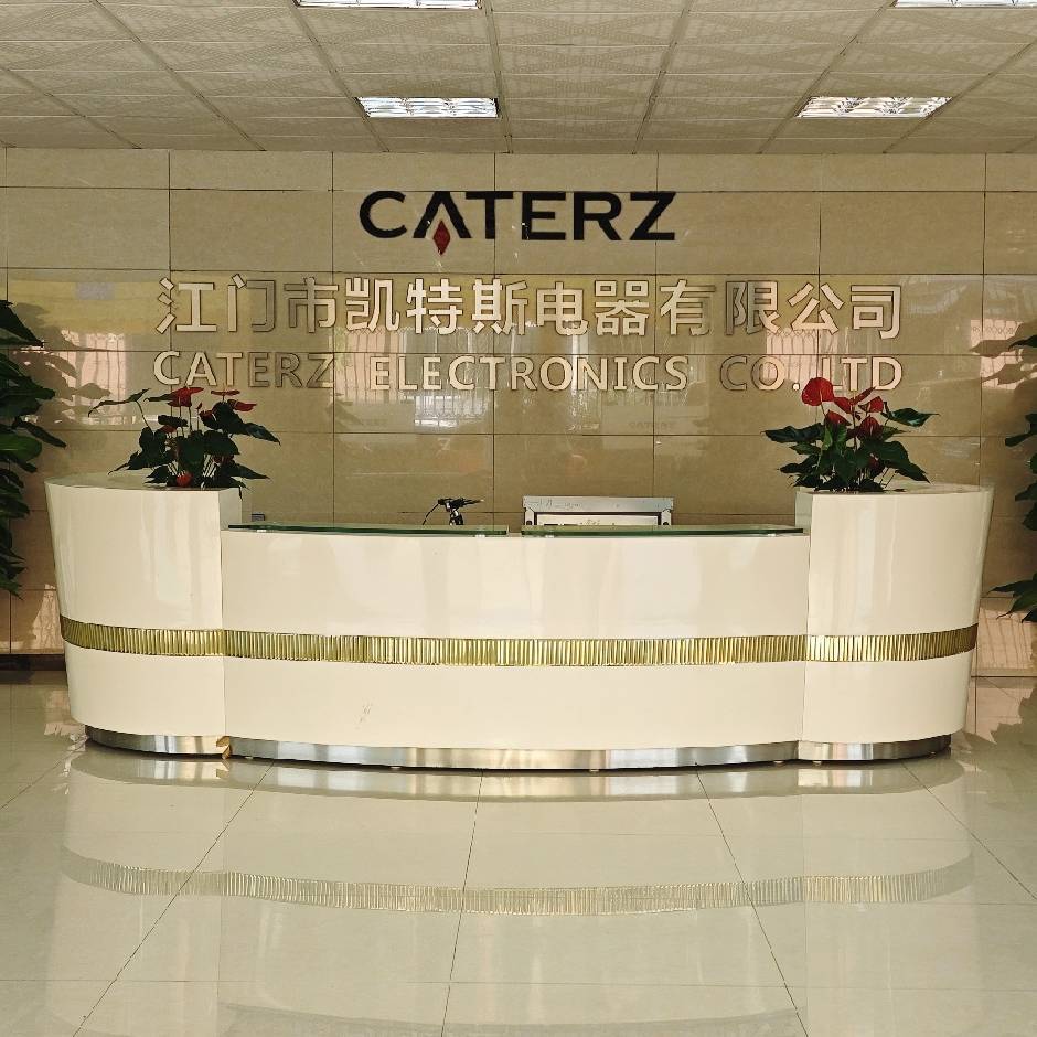 江门市凯特斯电器有限公司图1