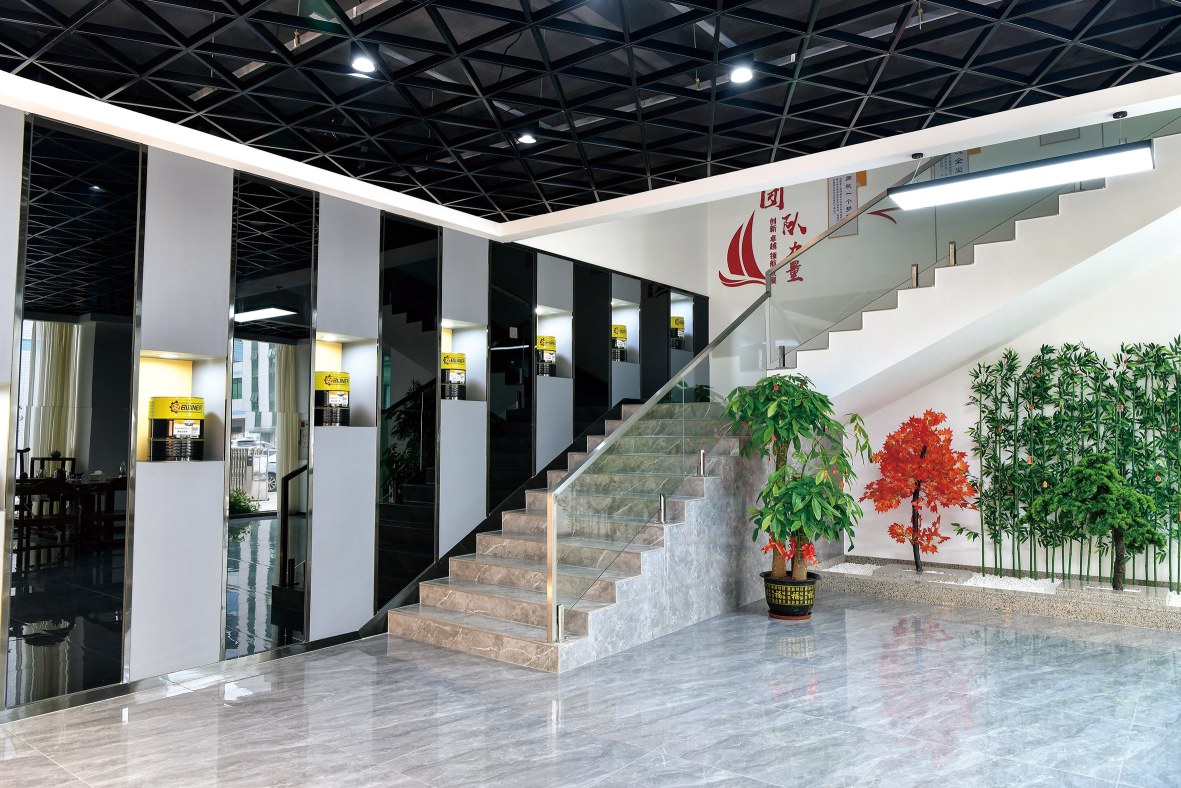 东莞市东迪润滑油科技有限公司图1
