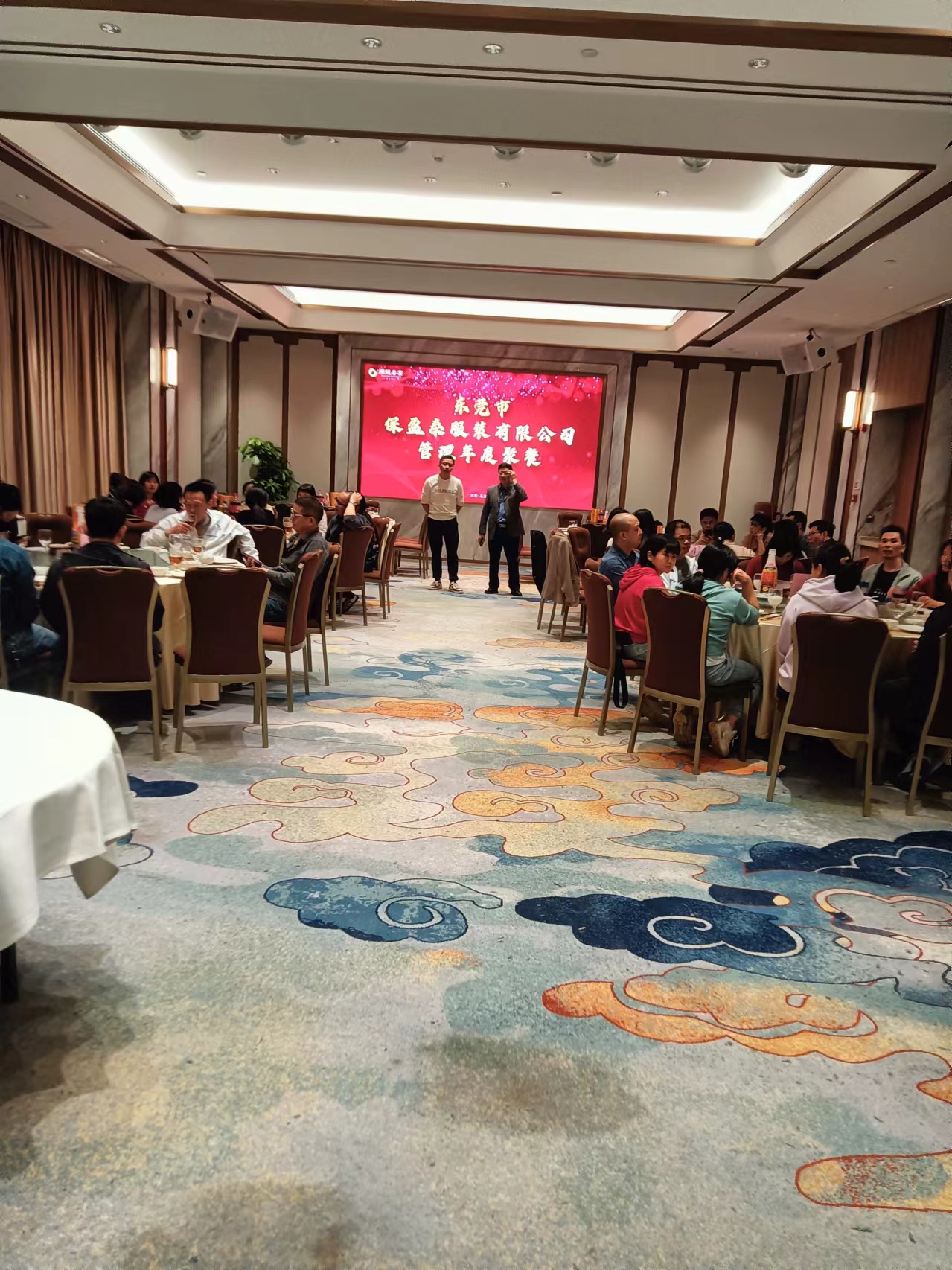 东莞市保盈泰制衣有限公司图4