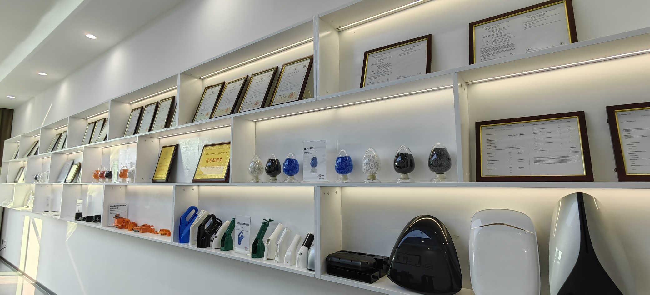 广东伟的新材料股份有限公司图5