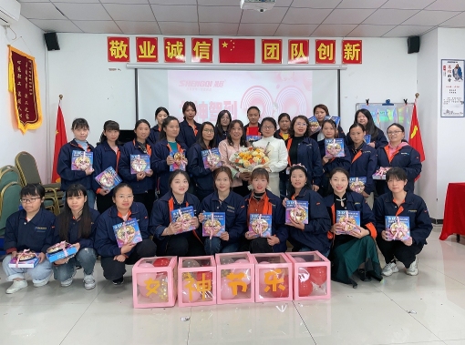 东莞市晟起精密模具配件有限公司图9