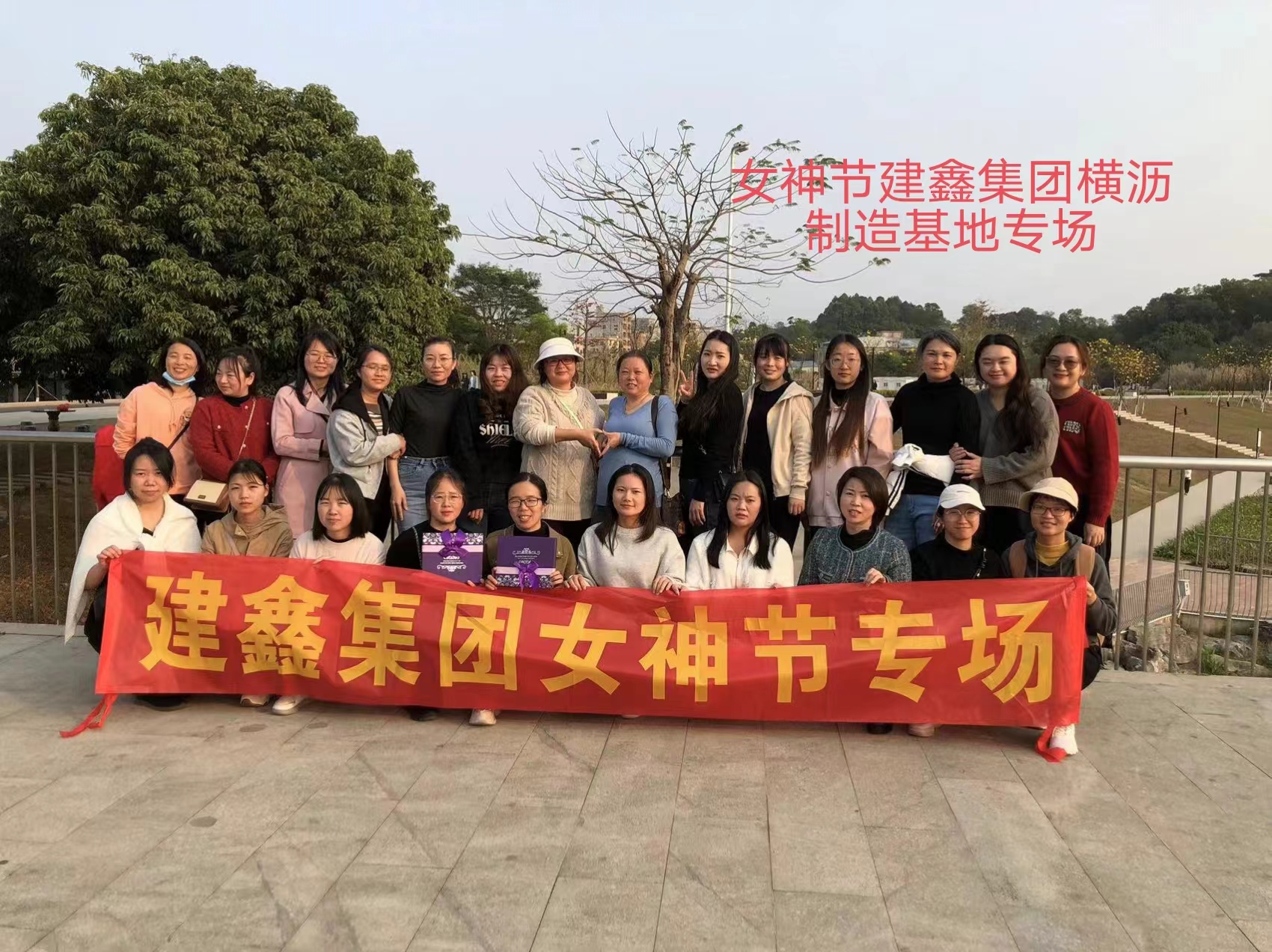 东莞市建鑫电子科技有限公司图8