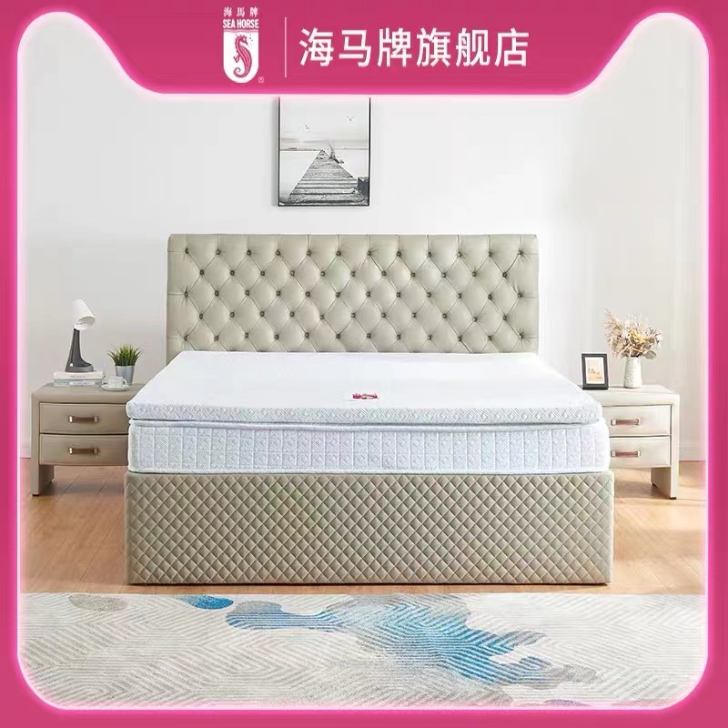 東莞威兵海棉家具有限公司海馬牌BED34真皮實木床架 電動升降 現代簡約雙人大床 不包安裝圖