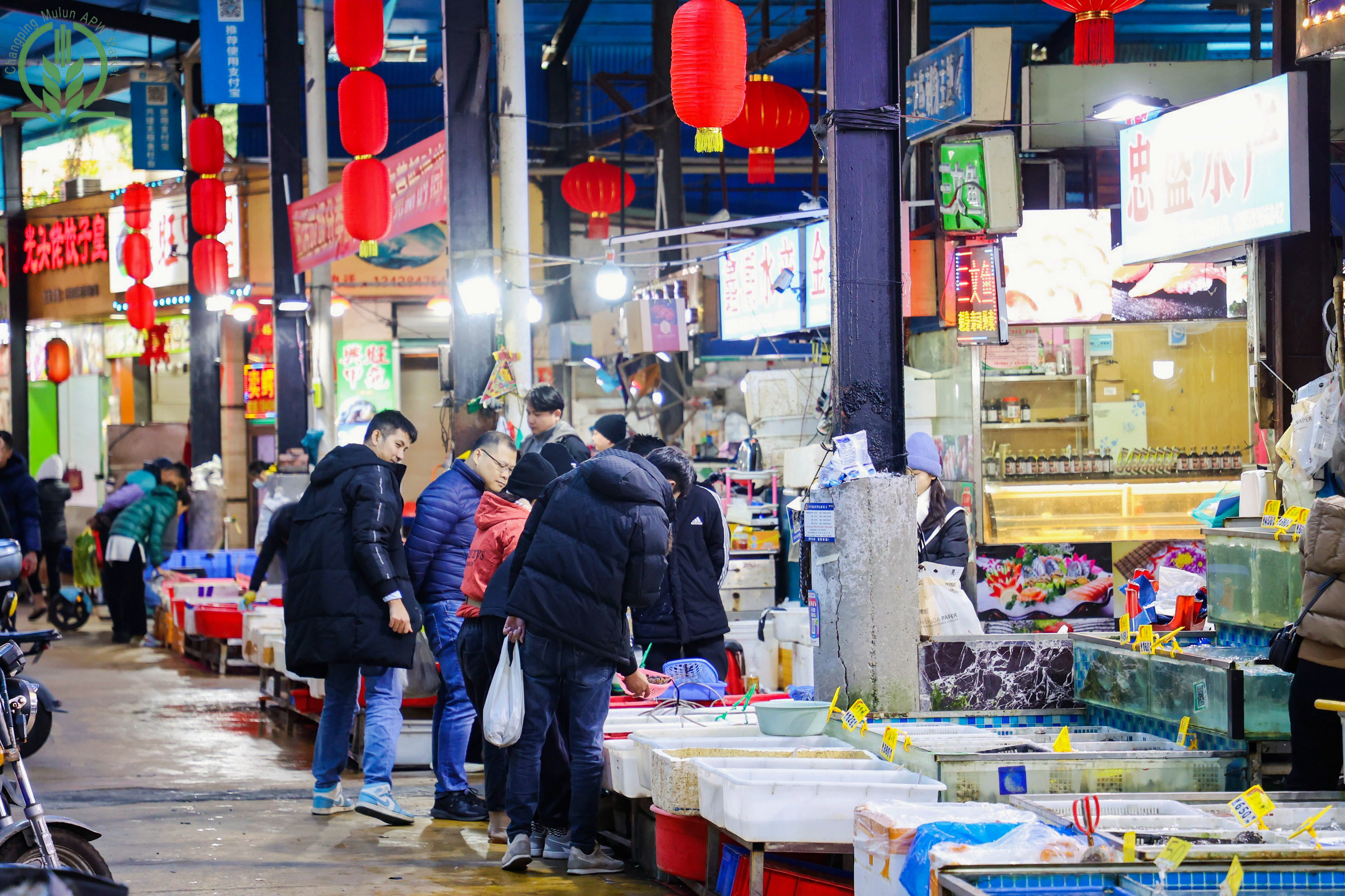 東莞市深貿市場投資管理有限公司蔬菜批發、肉類、調味品、蛋品、糧油、凍品、土特產、副食糖酒、圖