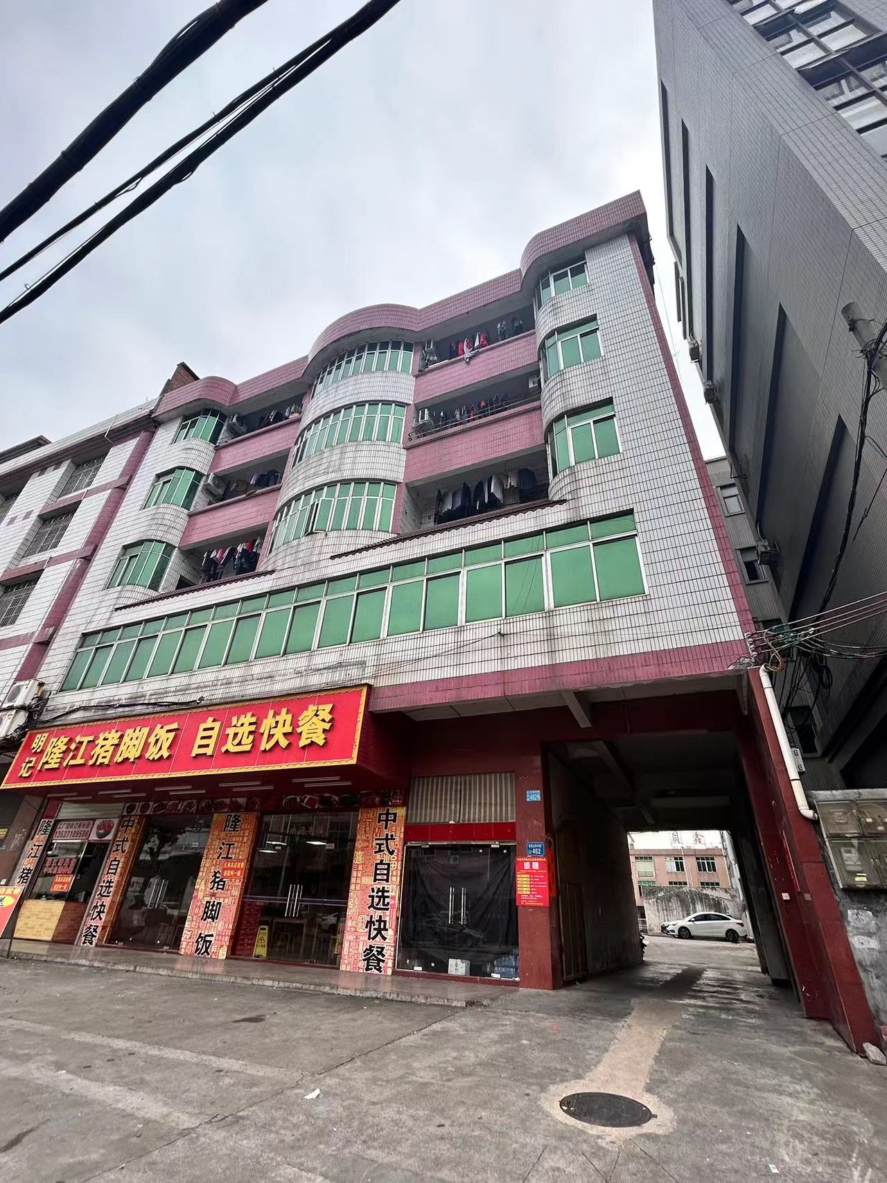 东莞市贝鑫五金制品有限公司图6