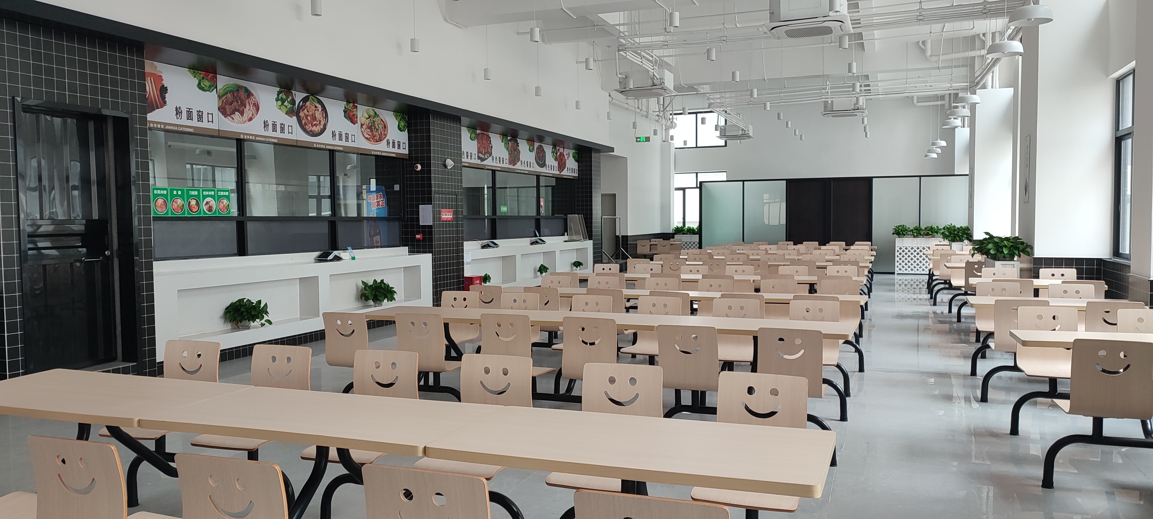 中山市开普电器有限公司图5