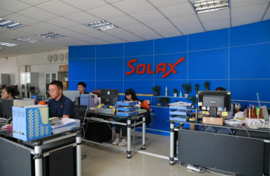 广东群旺科技股份有限公司图8