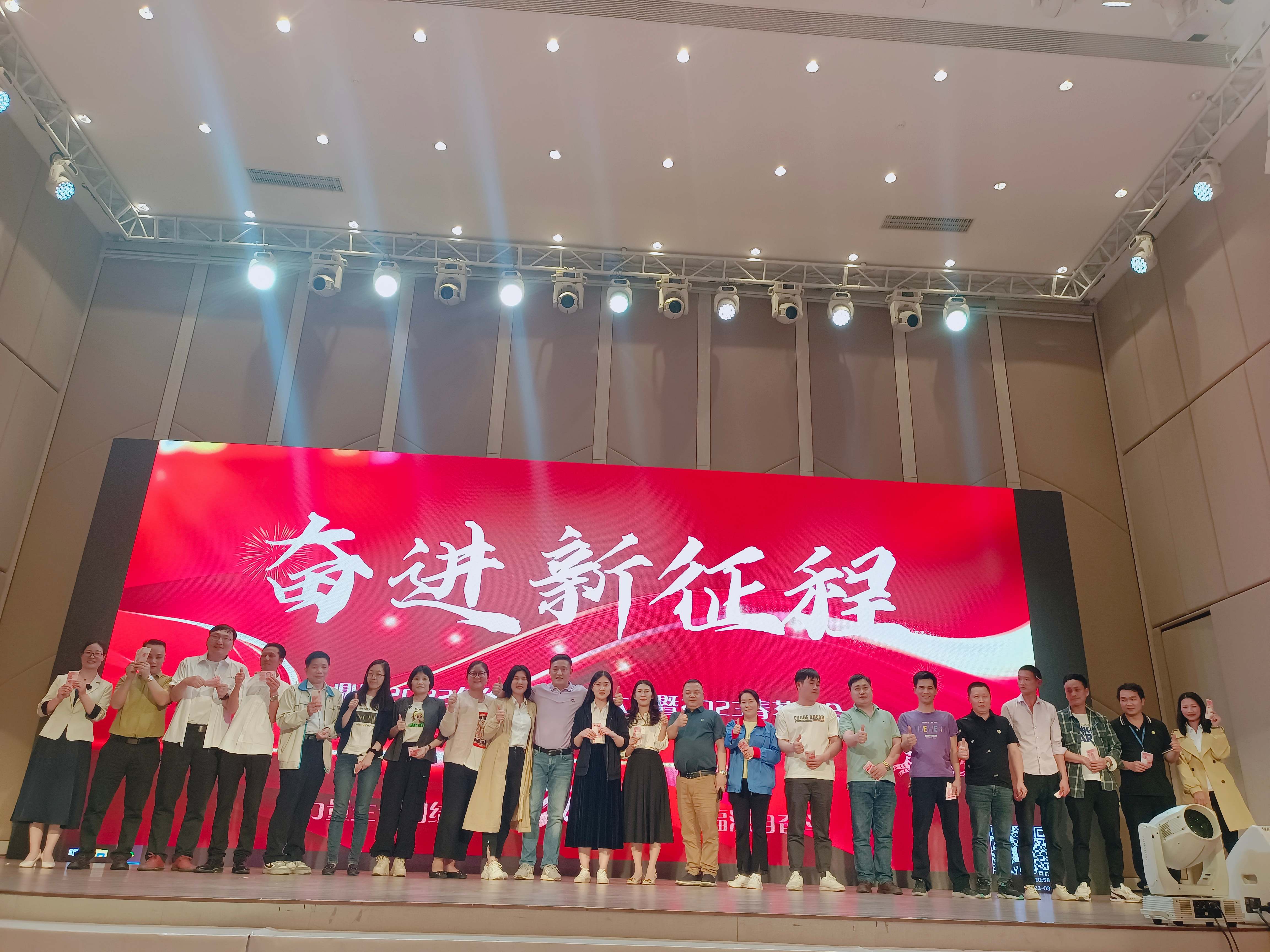 惠州市鼎冠塑胶玩具有限公司图4