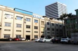 东莞市新升华电线有限公司图1