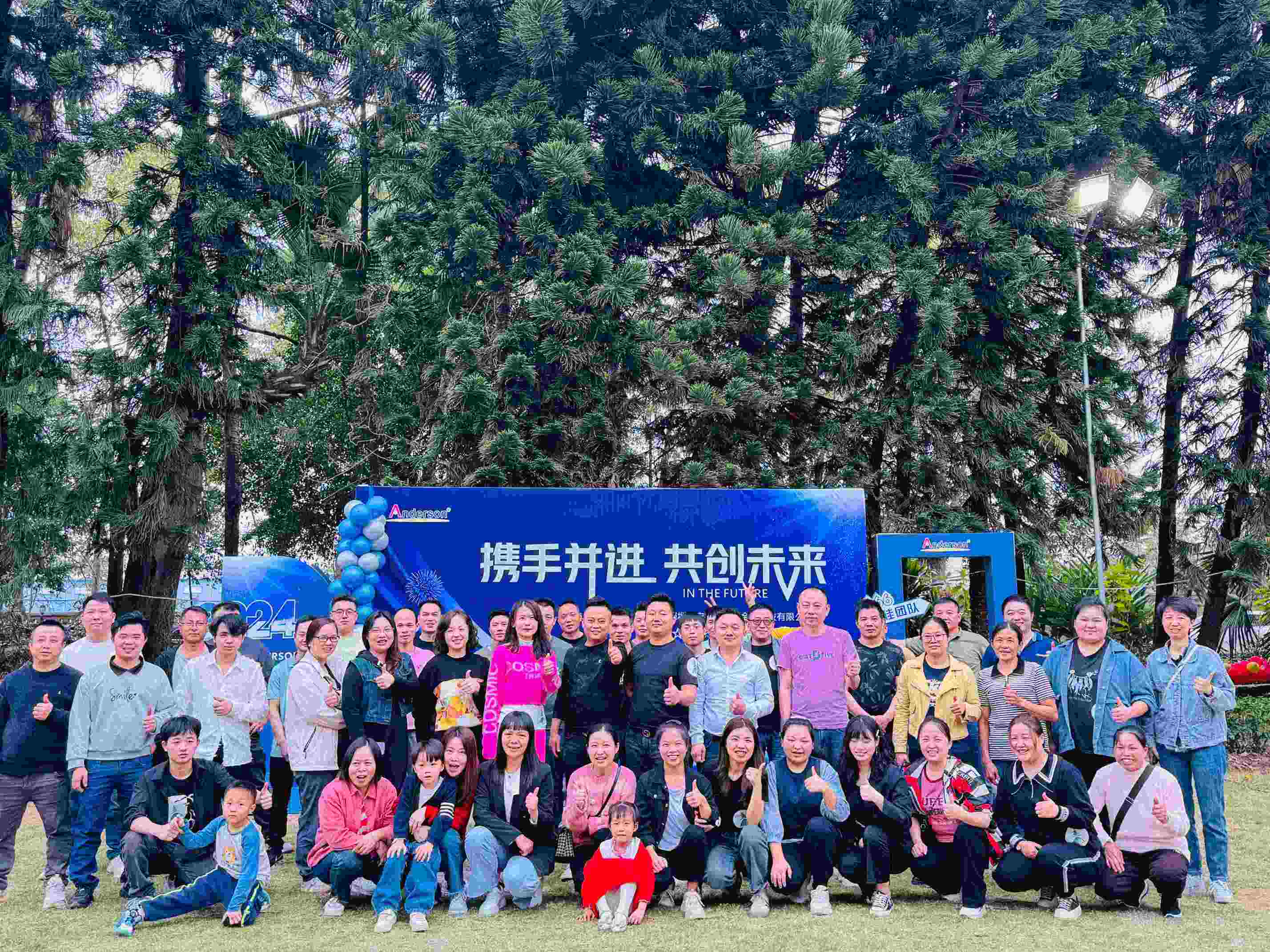 广东杰润精密金属科技有限公司图9