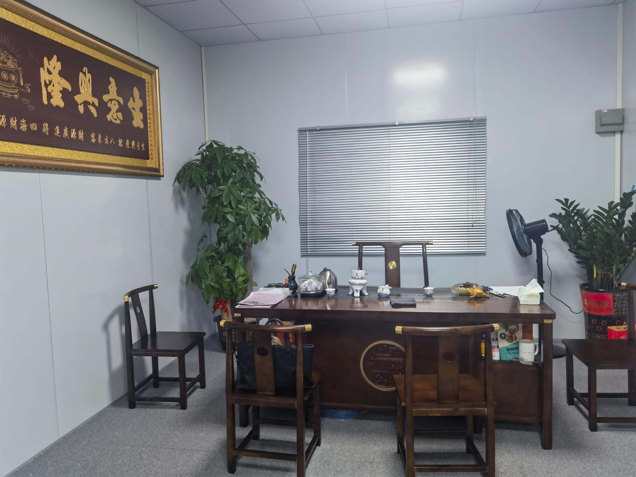 东莞市乔升五金制品有限公司图2