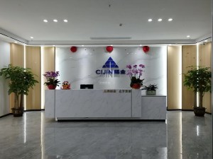 东莞市赐金电子科技有限公司图1