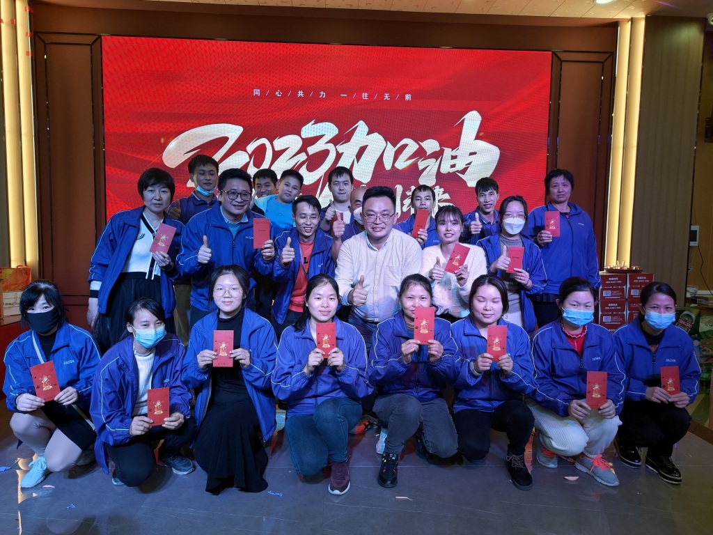 广东瑞讯电子科技有限公司图4