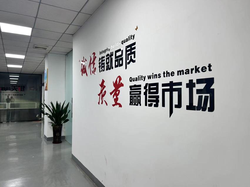 东莞市吉立机械有限公司图4