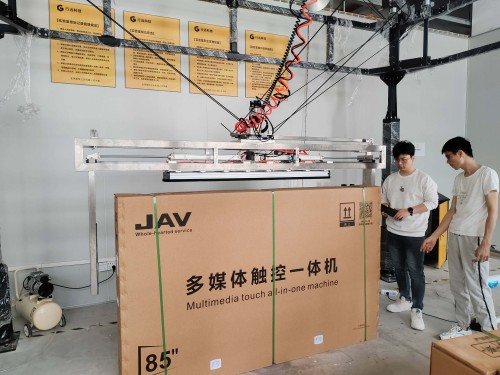 东莞行远清大科技有限公司图5