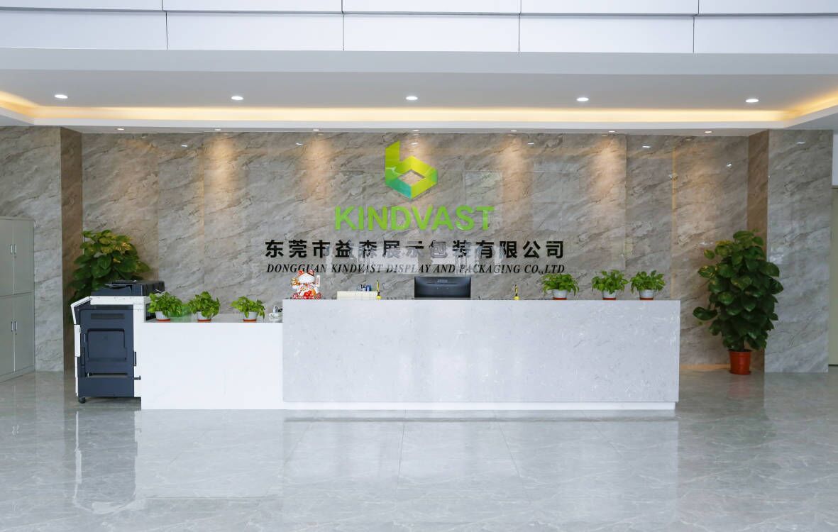 东莞市益森展示包装有限公司图3