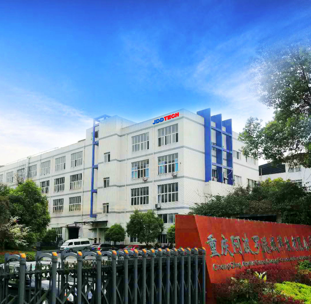 深圳市骏鼎达新材料股份有限公司图6
