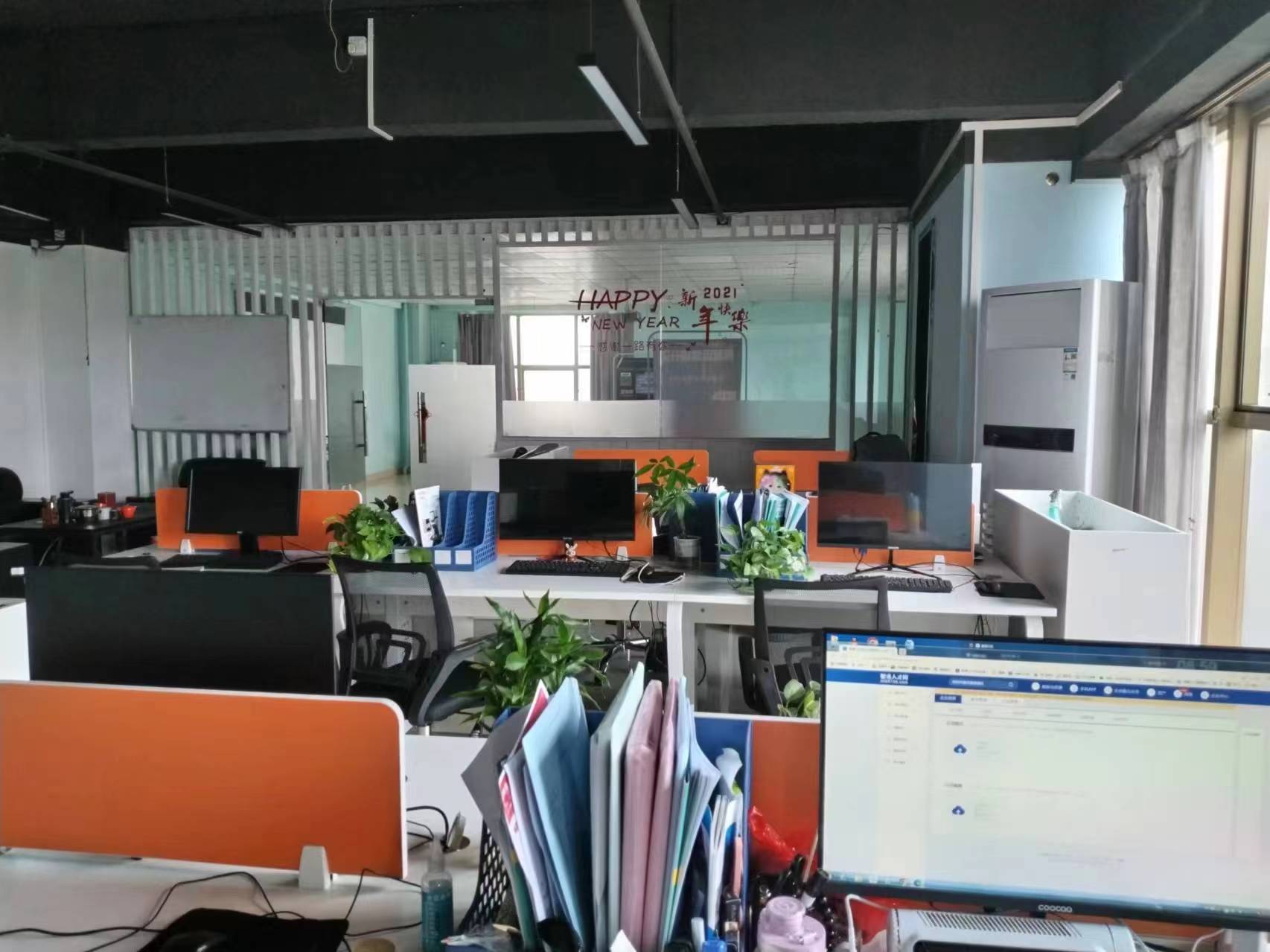 东莞市明德立人教育科技有限公司图3