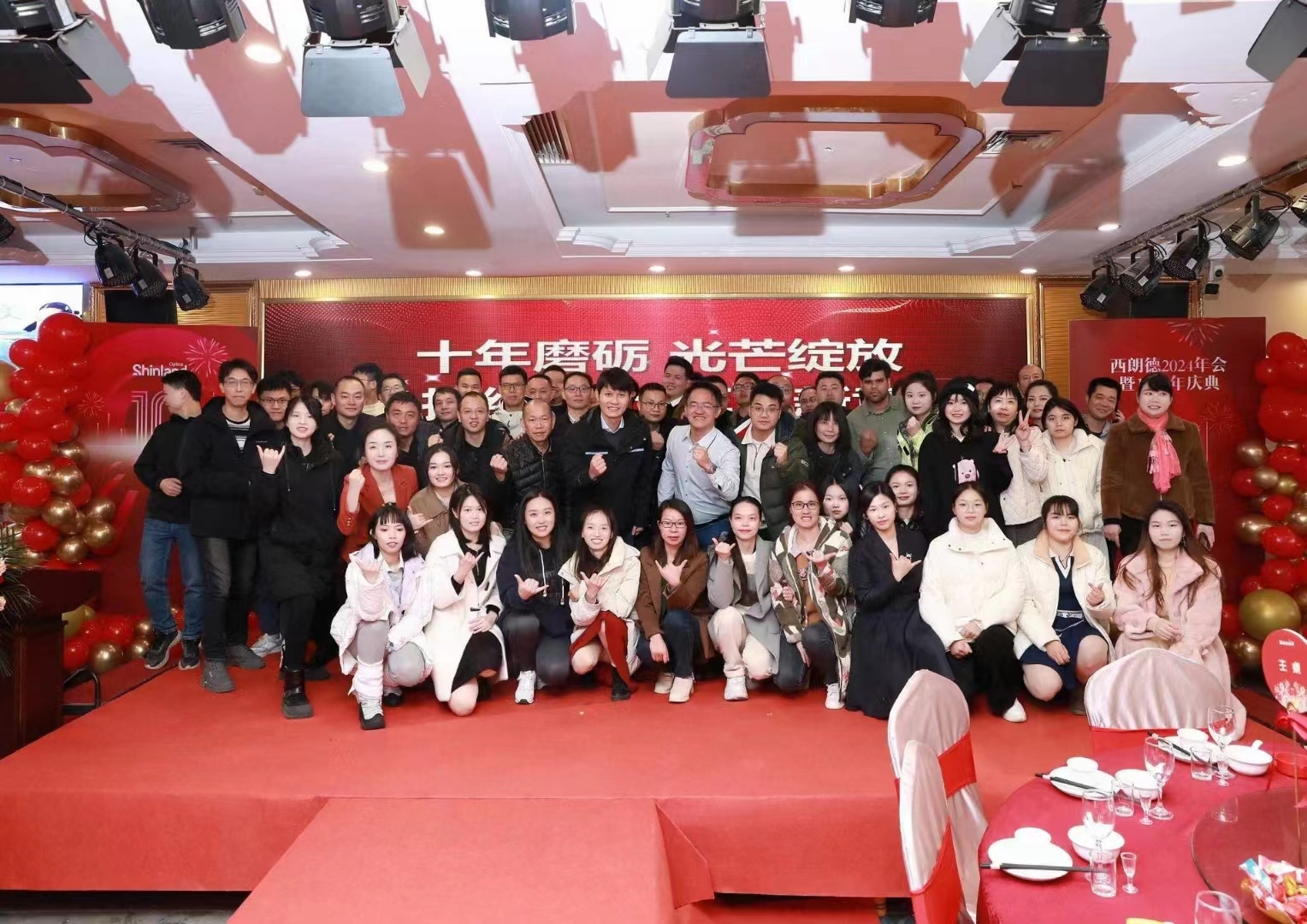 广东西朗德光学科技有限公司图3