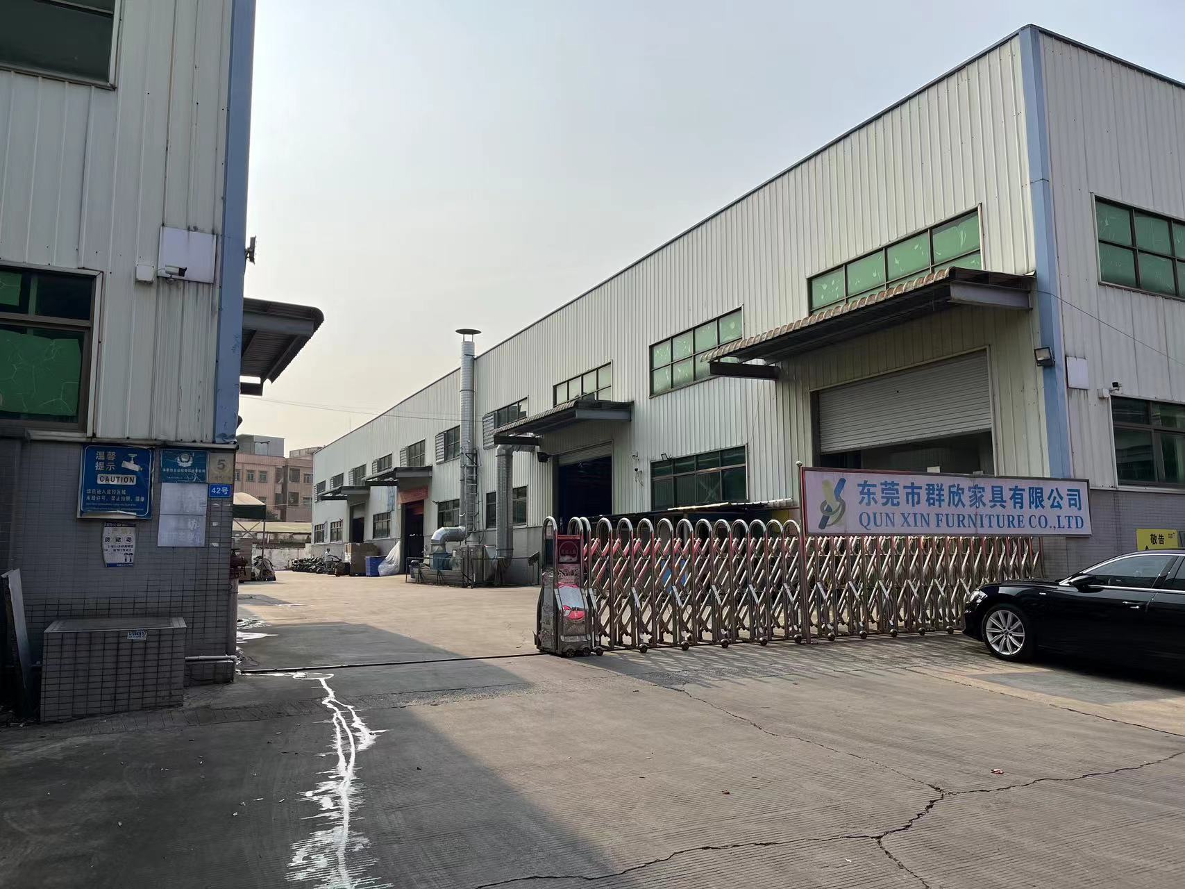 东莞市群欣家具有限公司图1