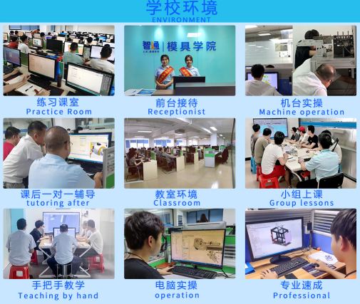 广东智造人才信息技术科技有限公司图1