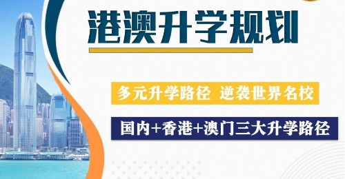 东莞市卓晟教育发展有限公司图7