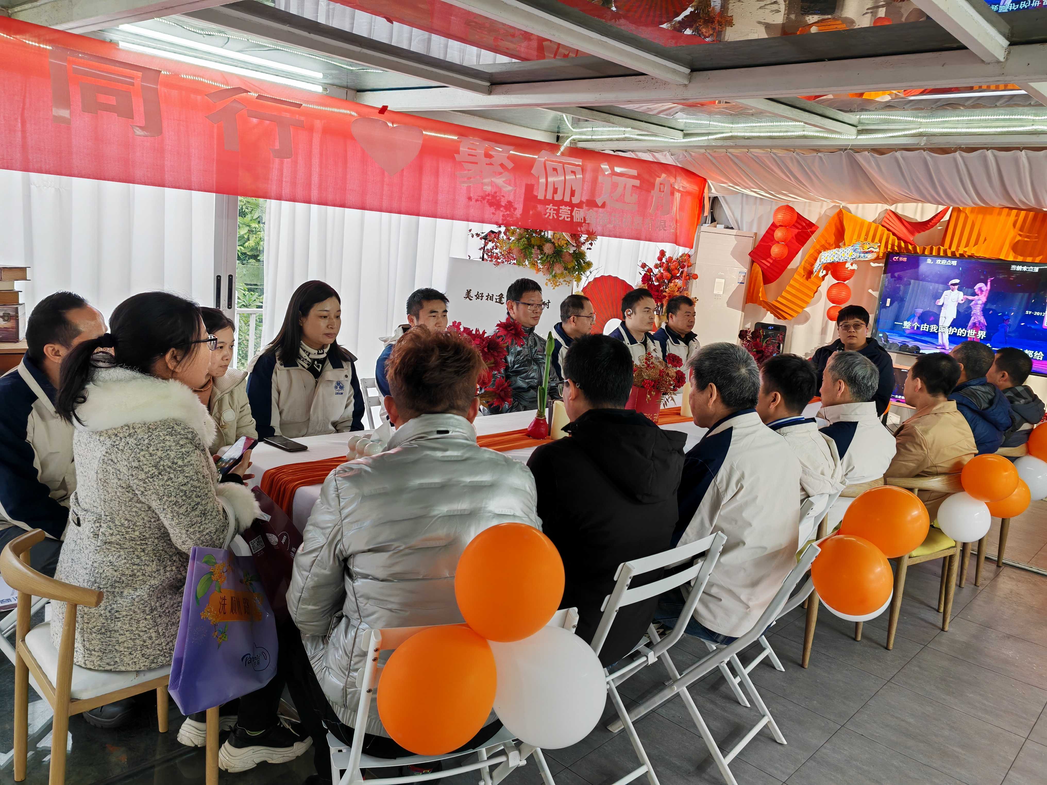 东莞俪鑫液压机器有限公司图3