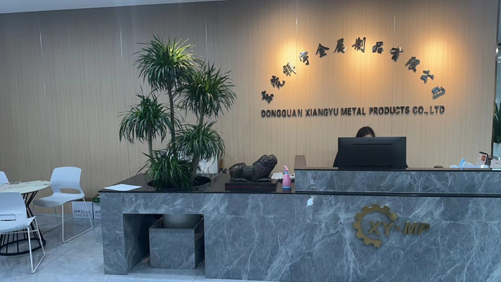 东莞祥宇金属制品有限公司图3