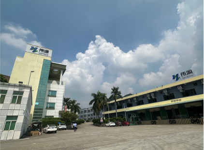 东莞市伟源五金有限公司图1