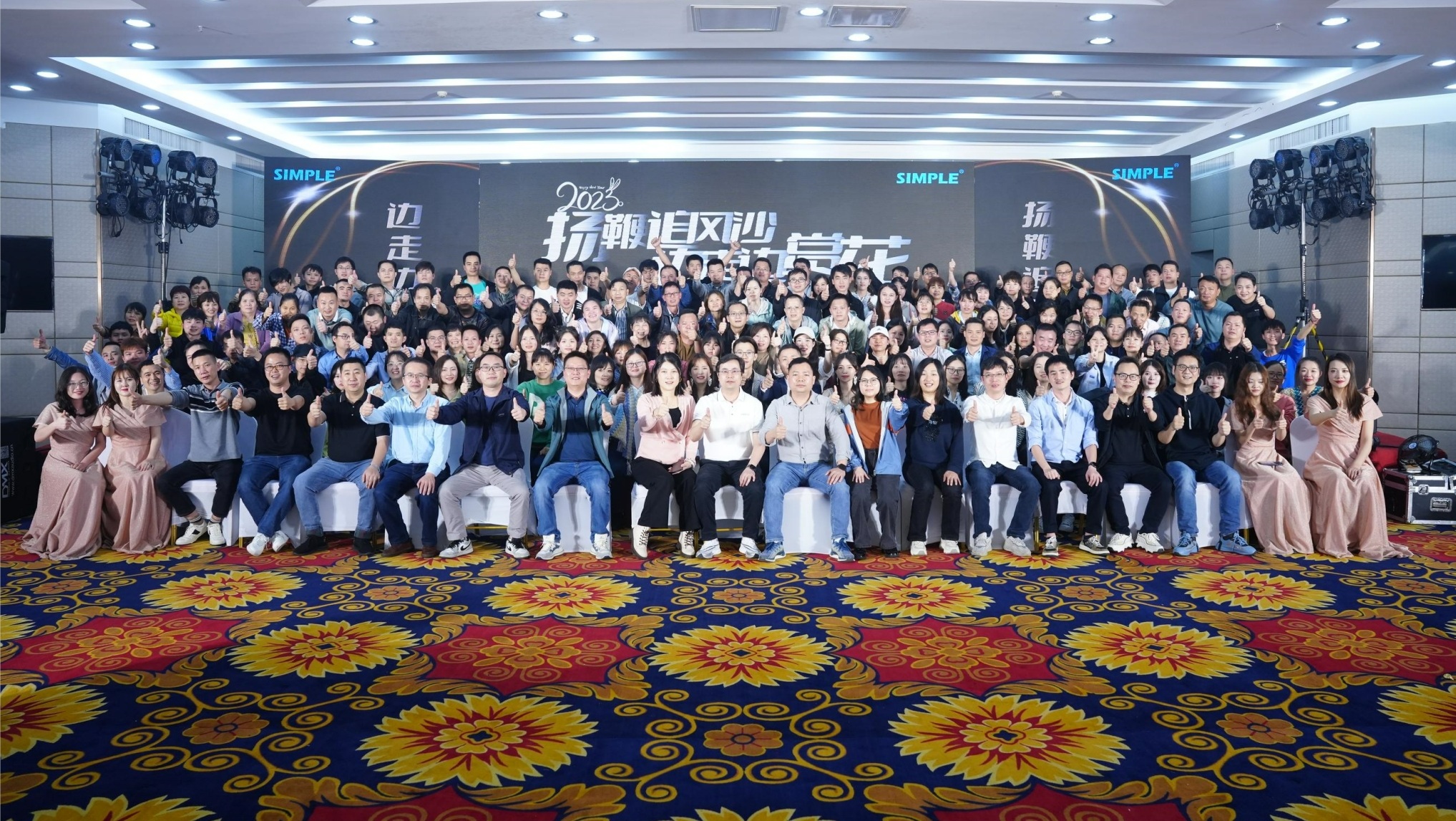 东莞简单智造有限公司图8