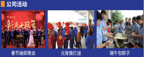 宁波天旗科技有限公司图3