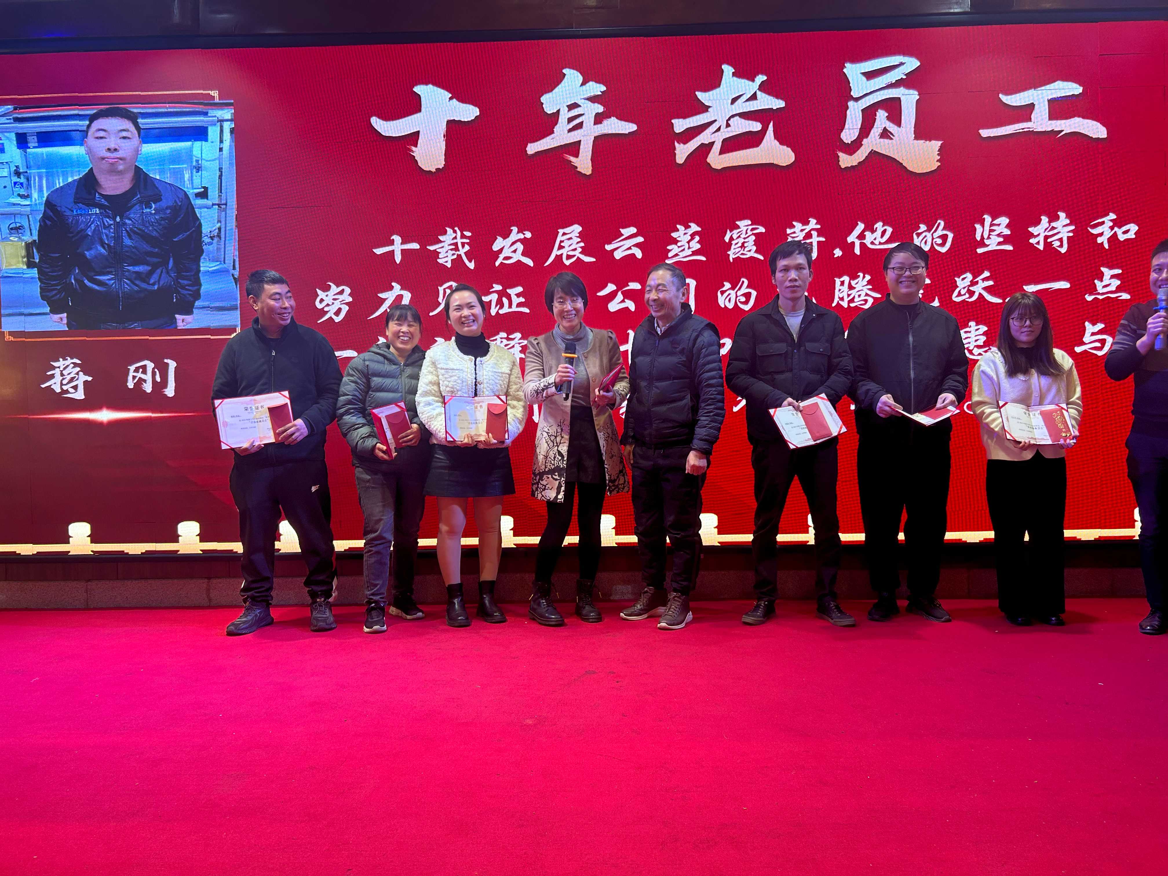 东莞市品创源新材料有限公司图4