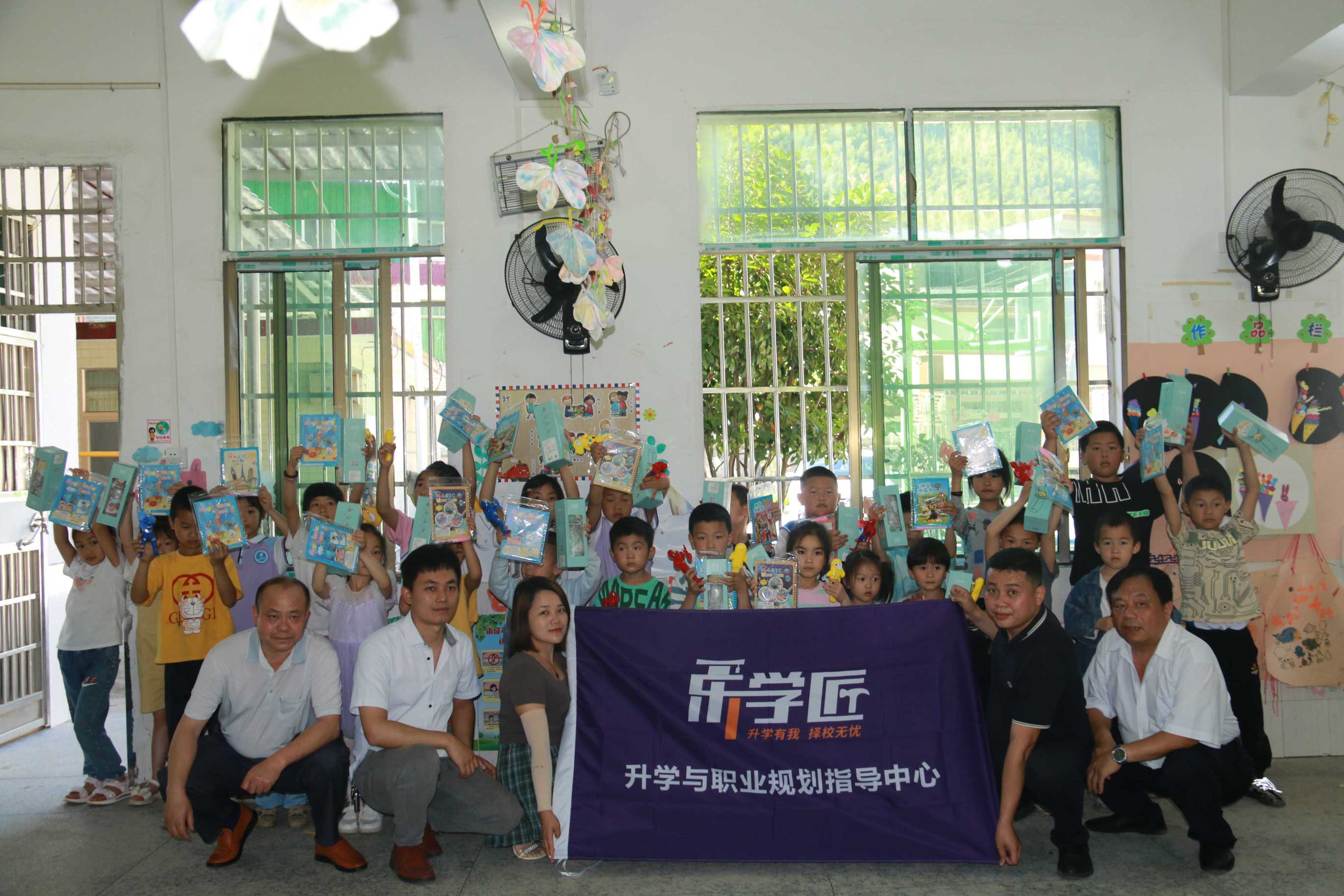 东莞市卓晟教育发展有限公司图5