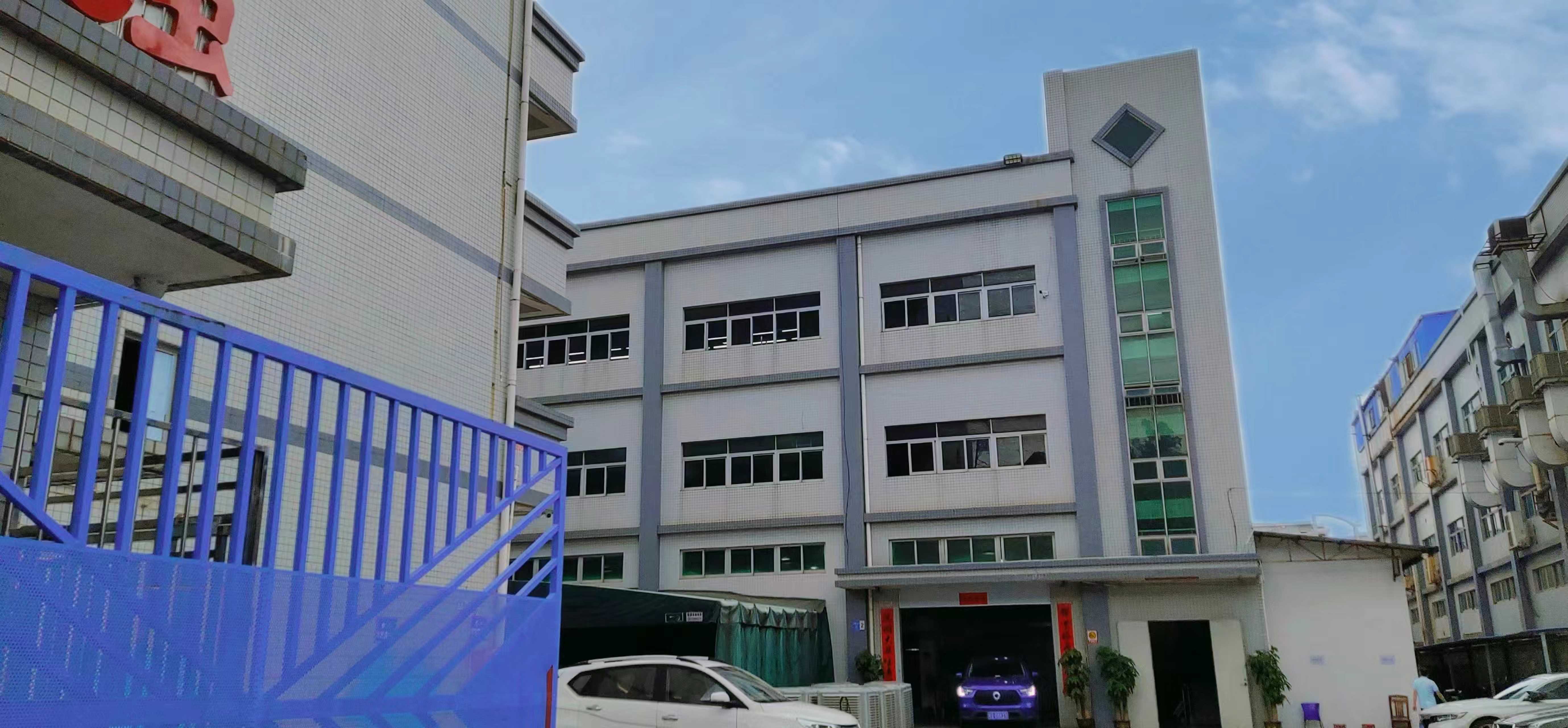 广东加强动漫科技有限公司图4