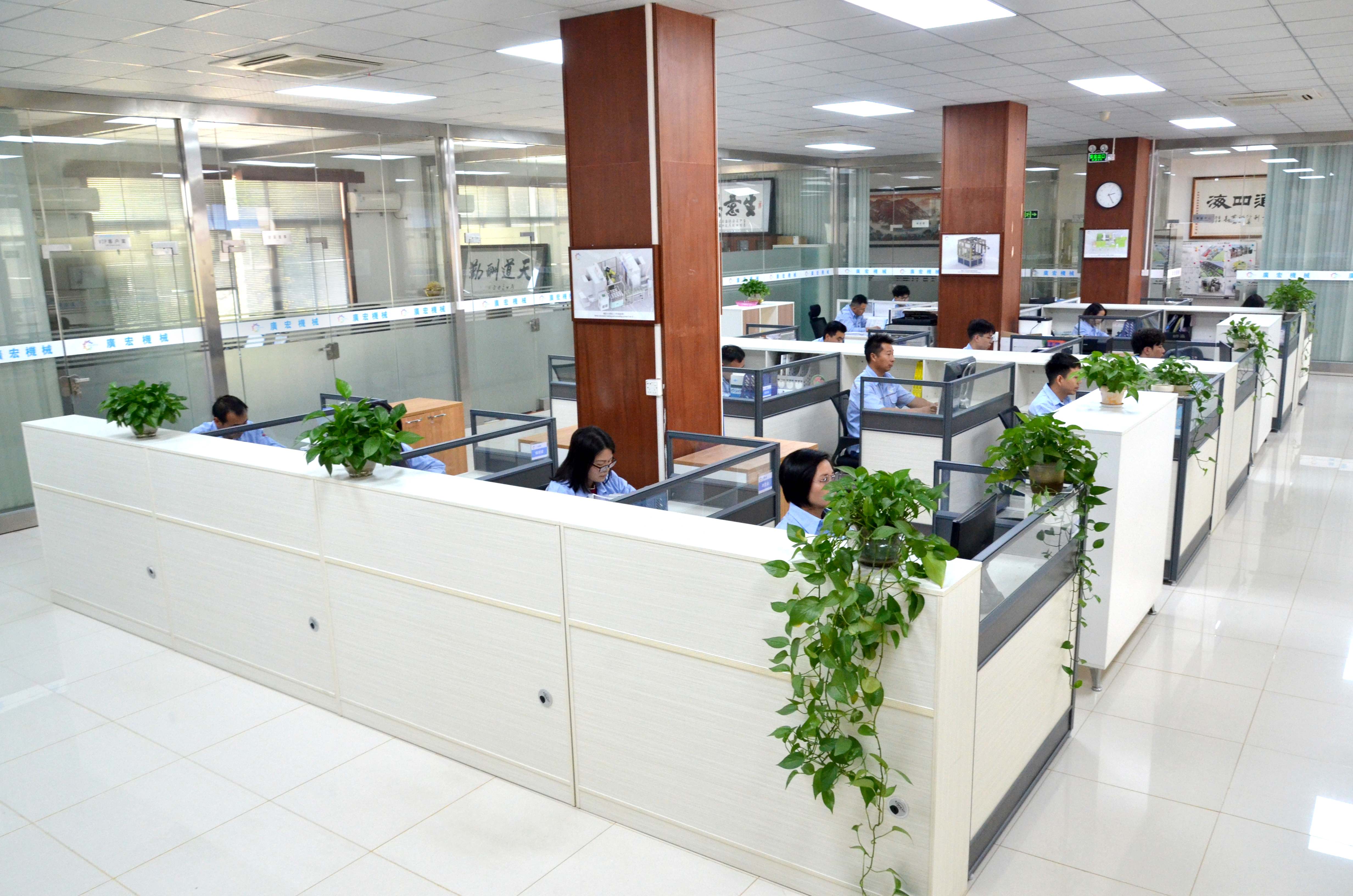 东莞市广宏机械设备有限公司图1