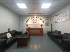 东莞市厚铭五金制品有限公司图2